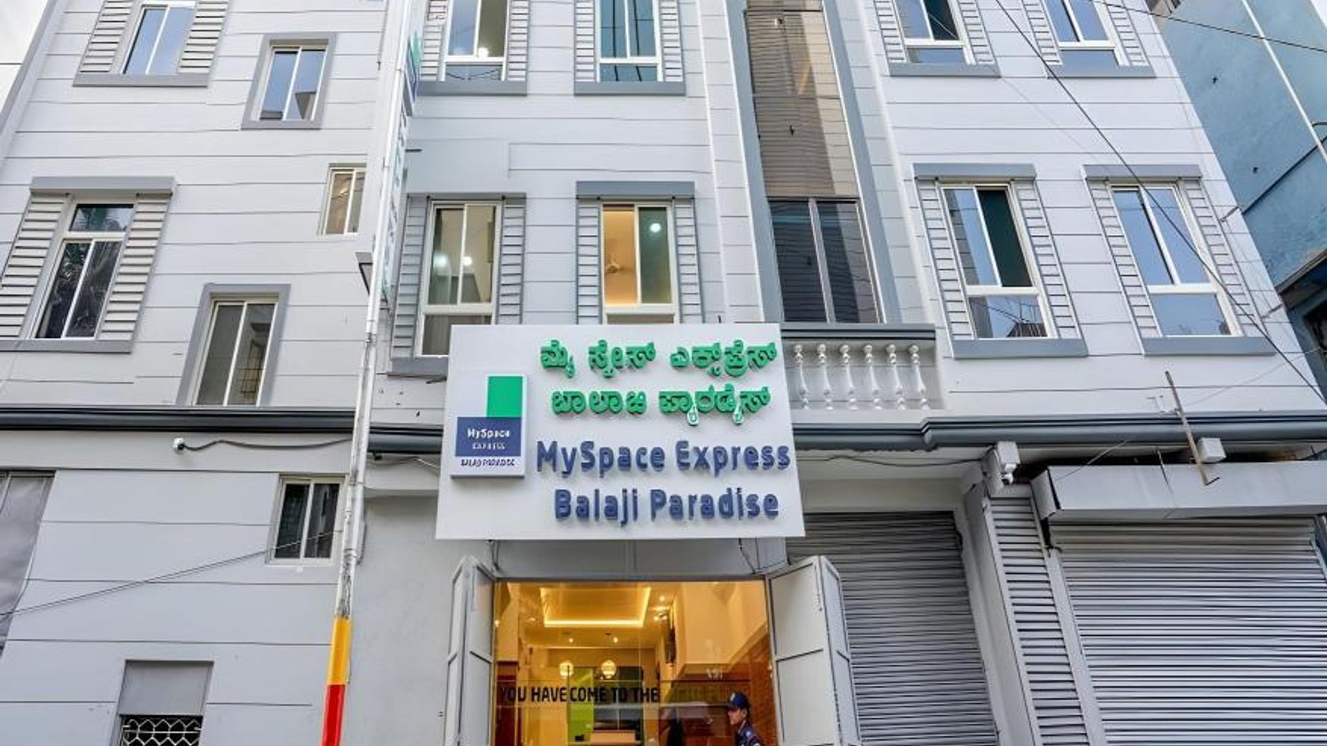 Facade